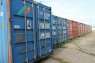 Перейти к объявлению: Аренда склада-контейнера в Киеве