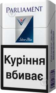 Доставка сигарет в регионы, низкие цены, высокое качество - изображение 1