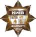 Київ експертна оцінка, експертиза авто після ДТП незалежний експерт. Автоуслуги - Авто Мото Транспорт