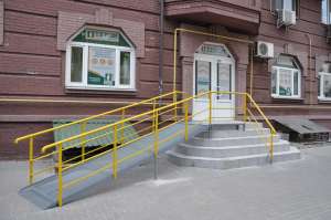 Купить пандус для колясок Киев - изображение 1