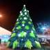 Перейти к объявлению: Надувное новогоднее украшение Надувная елка