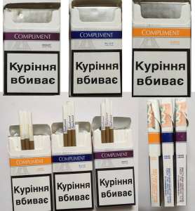 Оптовая продажа сигарет - Compliment blue 3, Amber 1, violet 5 Украинский акциз - изображение 1