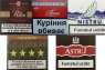 Перейти к объявлению: Оптовая продажа сигарет без фильтра Армейские, Прима, Astru, Ritm, Nistru