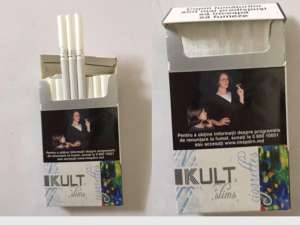 Оптовая продажа сигареты - Kult slims Duty Free - изображение 1