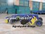 Перейти к объявлению: Прицепная дисковая АГД-4,5Н для трактора Т-150К, К-700 продажа