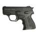 Перейти к объявлению: Продается новый стартовый пистолет Stalker 2906 Black