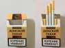Перейти к объявлению: Продажа сигарет оптом Донский табак