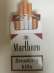Продам поблочно сигареты "MARLBORO DUTY FREE RED" - изображение 1