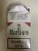 Продам поблочно сигареты "MARLBORO DUTY FREE RED" - изображение 3