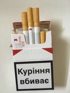 Продам сигареты Marlboro red с украинским акцизом - изображение 1