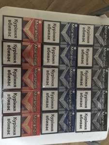 Продам сигареты Marshall с Украинской акцизной маркой - изображение 1