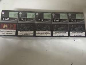 Продам сигареты Pull с Украинским акцизом (серый, синий, красный) - изображение 1