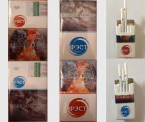 Продам сигареты ФЭСТ (синие, красные), в наличии большой ассортимент сигарет с акцизом - изображение 1