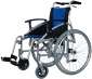 Перейти к объявлению: Прокат, аренда инвалидных колясок