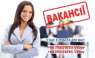 Работа в Польше. Вакансии Польша.. работа за рубежом - Работа