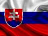 Перейти к объявлению: Работа в Словакии по биометрии, польской визе и на ВНЖ. Без предоплат в Украине.