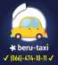 Перейти к объявлению: Работа водителем такси со своим авто. «Беру Такси»