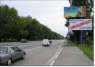 Перейти к объявлению: Реклама на бордах Киев, аренда бигбордов
