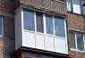 Перейти к объявлению: Ремонт балконов и установка с нуля в Ивано-Франковске