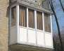 Перейти к объявлению: Ремонт балконів у Житомирі під ключ