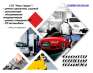 Ремонтировать Skoda в Киеве правый берег. Ремонт двигателя Skoda Киев.. Автоуслуги - Авто Мото Транспорт