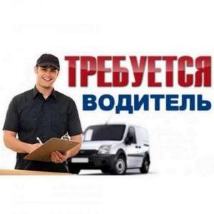Робота для водіїв категорії СЕ Дніпро. - изображение 1