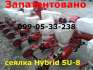 Перейти к объявлению: сеялка Hybrid SU-8 (Seeder-8 Hybrid SU-8 Новинка 2017года )