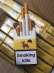 Сигареты Jin Ling (20) с акцизом - изображение 3