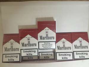 Сигареты MARLBORO GOLD и RED (картон) - изображение 1
