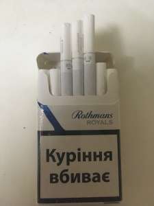 Сигареты Rothmans royals (синий и красный) с Украинским акцизом - изображение 1