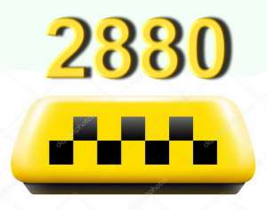 Такси 2880 Одесса недорого - изображение 1
