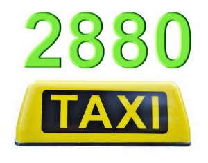 Такси Одесса номер 2880 комфортно - изображение 1