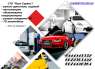 ТО автомобиля Киев правый берег. Ремонт Skoda, Audi, Volkswagen Киев правый берег.. Автоуслуги - Авто Мото Транспорт