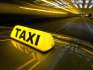 Перейти к объявлению: Услуга такси заказ онлайн услуга доставка Киев