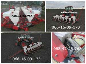 ѳ����� �� 8 (���) ���������� (������� �����) ������������� - ����������� 1