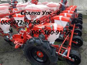 ѳ����� ��� 8 ��������������� � �������� �������� �����, 2-� �������� - ����������� 1