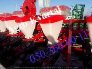 ѳ����� ���-8 � ����������� ���� 8 - ������ � ������ - ����������� 1