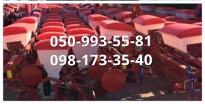 ѳ����� ����-6 / ����-8 ��� ��������� ������� �� ���� - ����������� 1