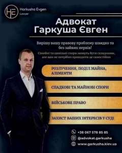 ѳ�����, ������� �� �������� �����: �������� �������� ������ �������. - ����������� 1