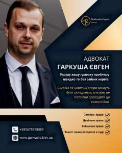 ѳ������ ����� ��� ������������. - ����������� 1