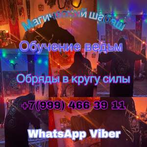 � ��a����, ���o�������, �a�����, �������, ������. �apa���p�� p��������. ������o ���o��� ����� ����� 25 ���. ������� �ac�����e � - ����������� 1