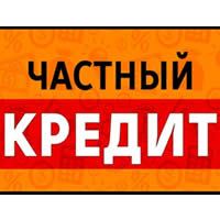 � ��� �������� �������� ������? ³��������� �����? �� ���������� ������� ���� �������� �������� - ����������� 1