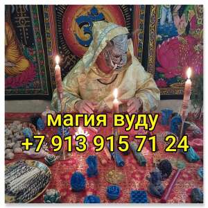 � ���o��������� �a� ����e��� ����e 26 �e� 🔥 MO� OC�����E �A���������: 💔 ����PA��H�� ����M�X � �O����HOB����� CE - ����������� 1