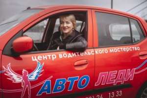 � �����? ����� ���� �� �����? ���� ��������� ���� ���������? - ����������� 1