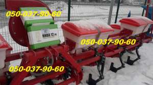 � ������� �� ������ ���� ������ ���-8 ��������� ( 5 ������ �������� + ������� �������� ������ ���� 12 � ����� ���������� �� ��� - ����������� 1