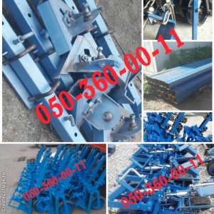 � ������� ��� �� ������������ ���-5,6, ������ ������������, ���� ������ ������ ���, ������� ������� ��� ��������� ��������,���� - ����������� 1