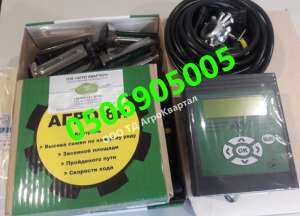 � ������� ����� ������� �������� ������ ����� ���� 12 - ����������� 1