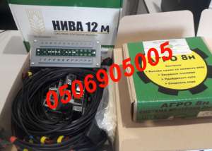 � ������� ������������ �������� ������ ����-12/����-8 - ����������� 1