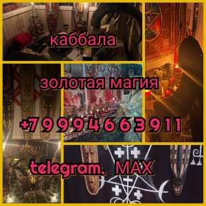 � ������� ������������� ���o� c ����o� ���ee 10 ���! ��� �a� �� ������ ���ë�e � Ca���-�������p�e ��� �� o����� �����oc���� - ����������� 1