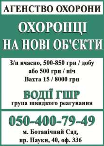 � �������� ��������� ����� ��������� ��������� - ����������� 1